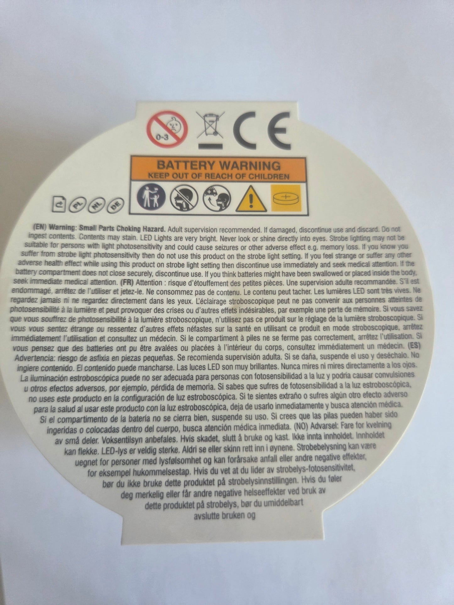 Mystery air filled light up dumpling